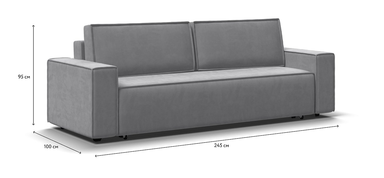 Диван Норд Велюр Monolit сталь