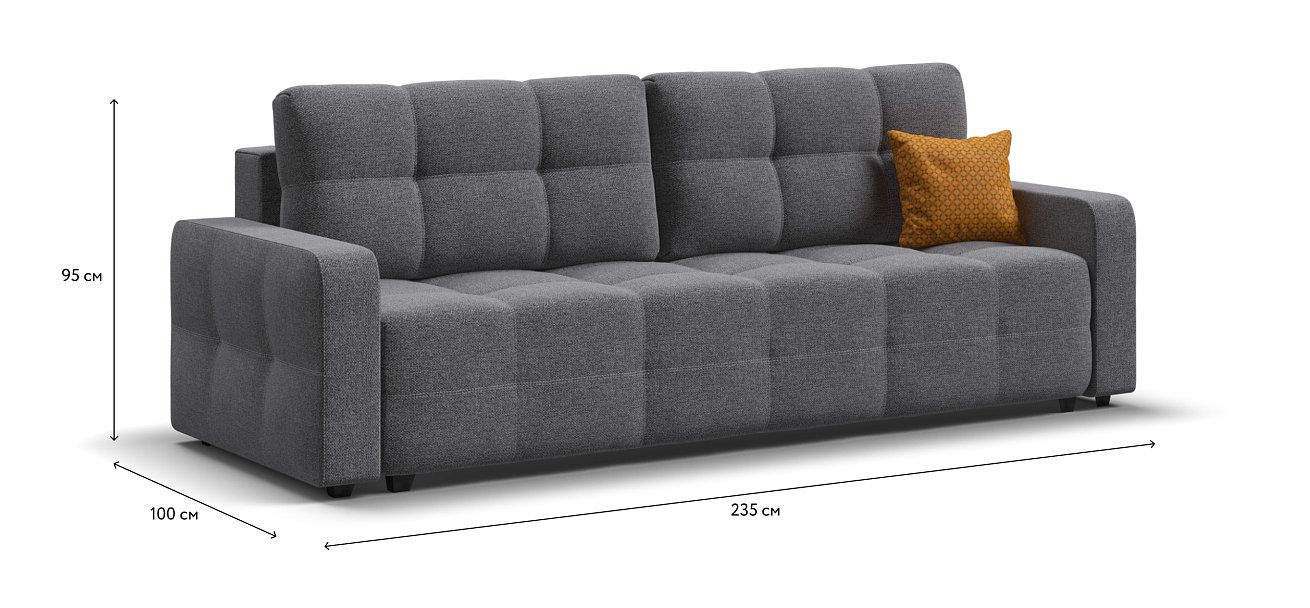 Диван Денди рогожка Malmo серый