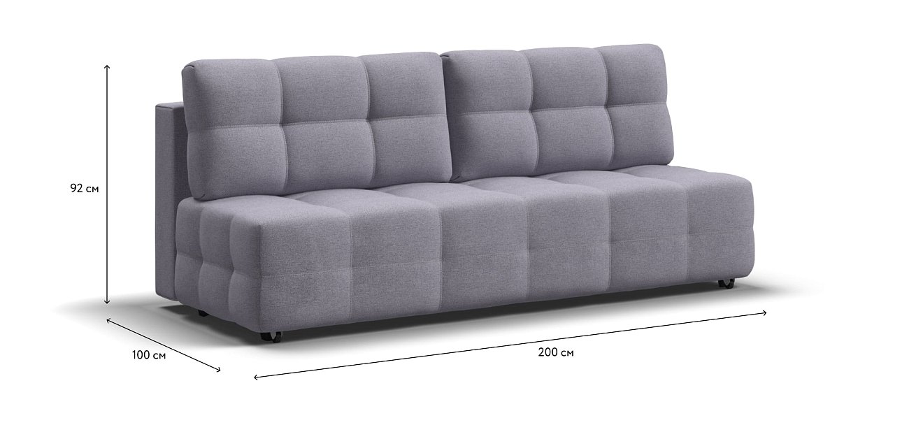 Диван Dandy MINI SE рогожка Malmo платина