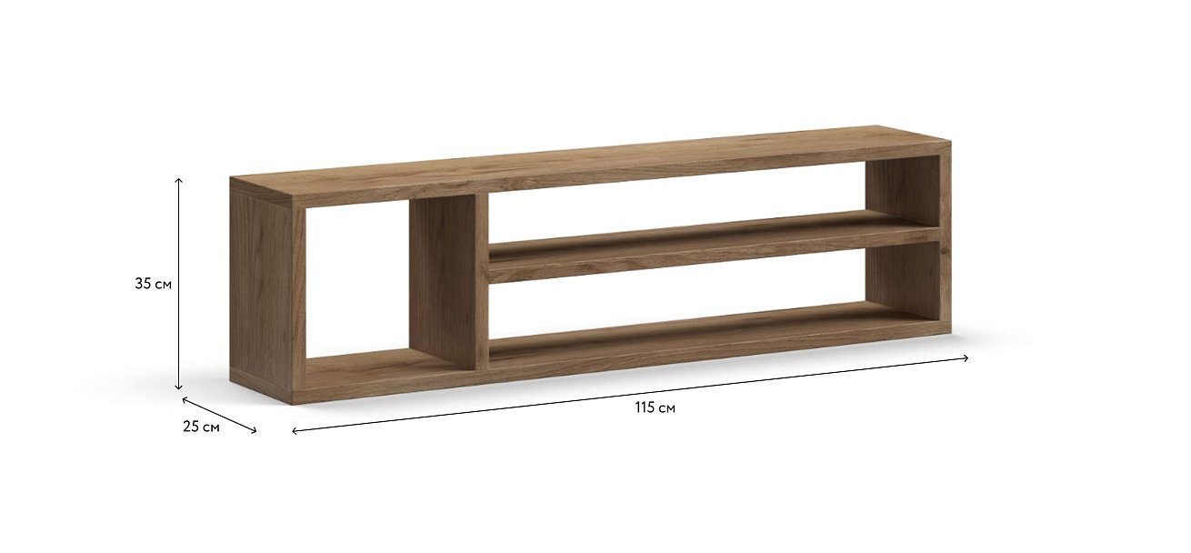 BOSS MODOOL полка подлокотник крафт табачный