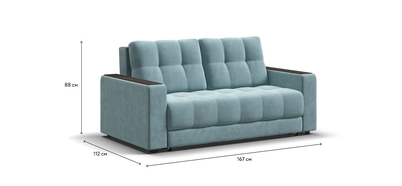 Диван BOSS Compact велюр Monolit аква