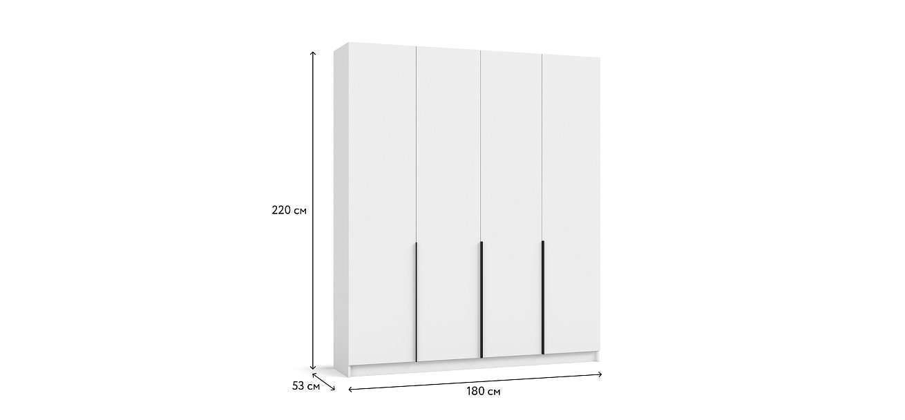 Босс Стандарт 180*220 шкаф распашной 4Д + ящики Белый