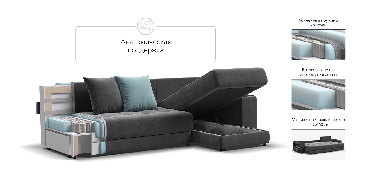 Дубай У 3.0 Monolit серый, Monolit аква