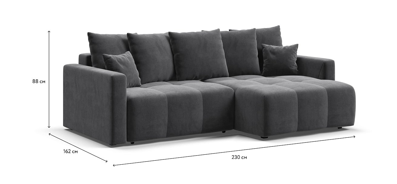 Угловой диван BOSS TREND Велюр Monolit серый