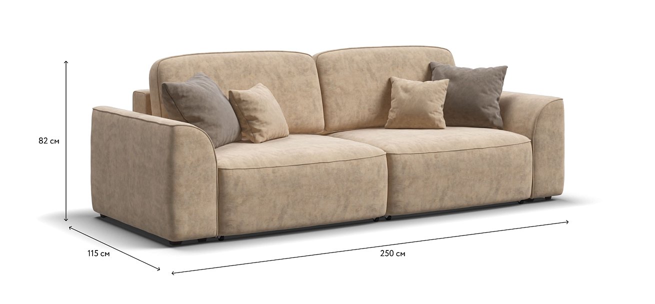 Диван KING SE Велюр Роял шампань