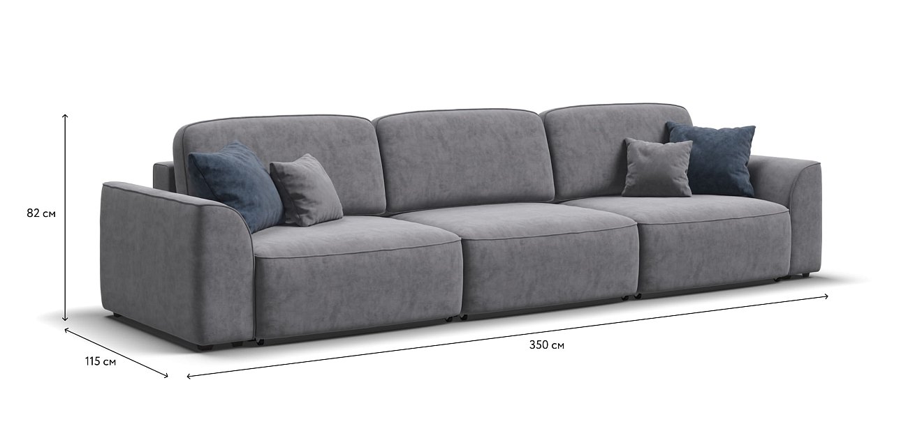 Диван KING MAX SE Велюр Роял агат