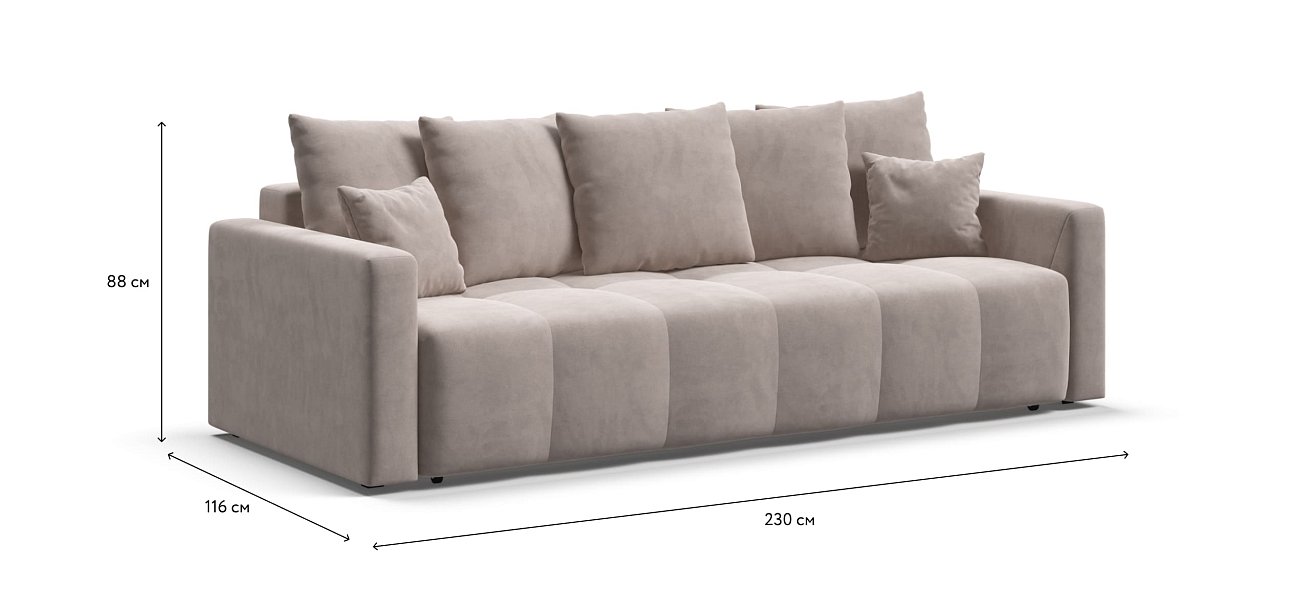 Диван BOSS TREND Велюр Monolit латте