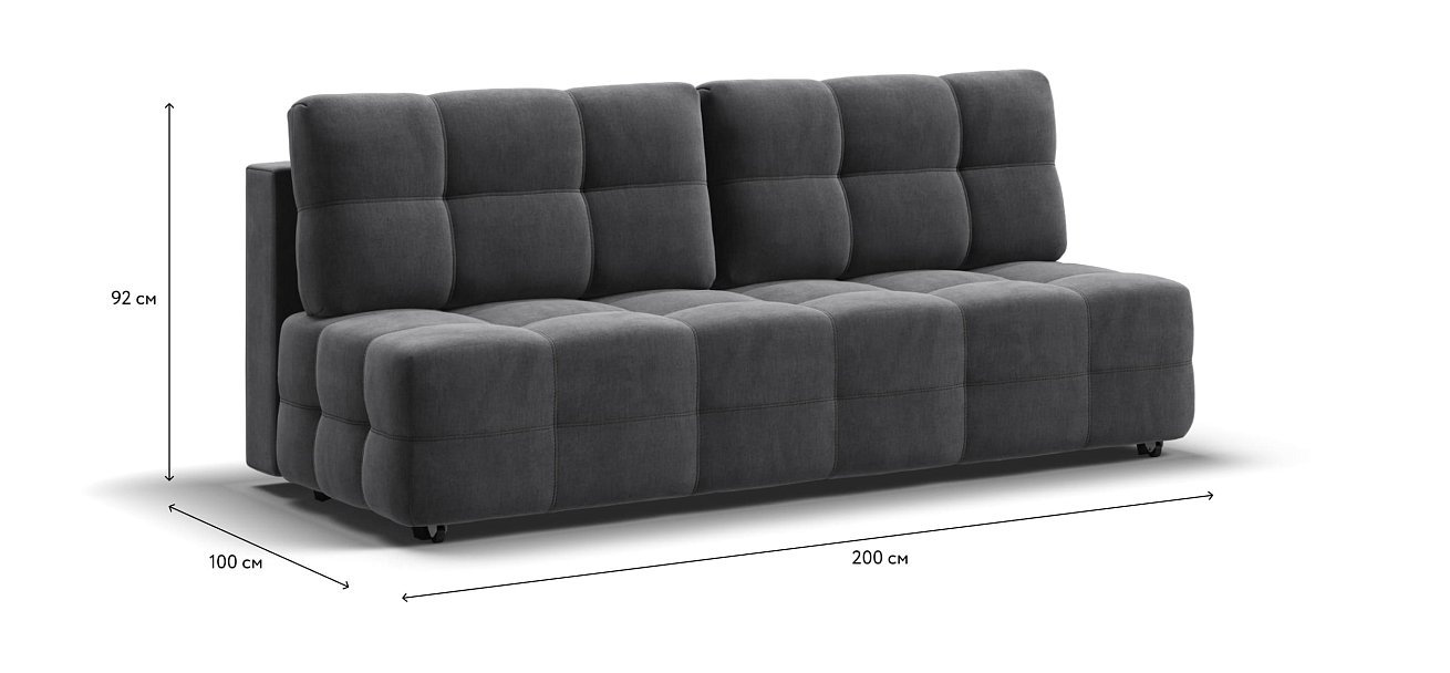 Диван Dandy MINI SE велюр Monolit серый