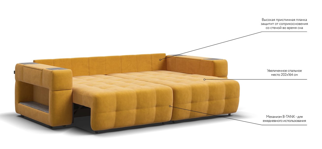 Диван BOSS.XO велюр Monolit маст / WOOD Rock