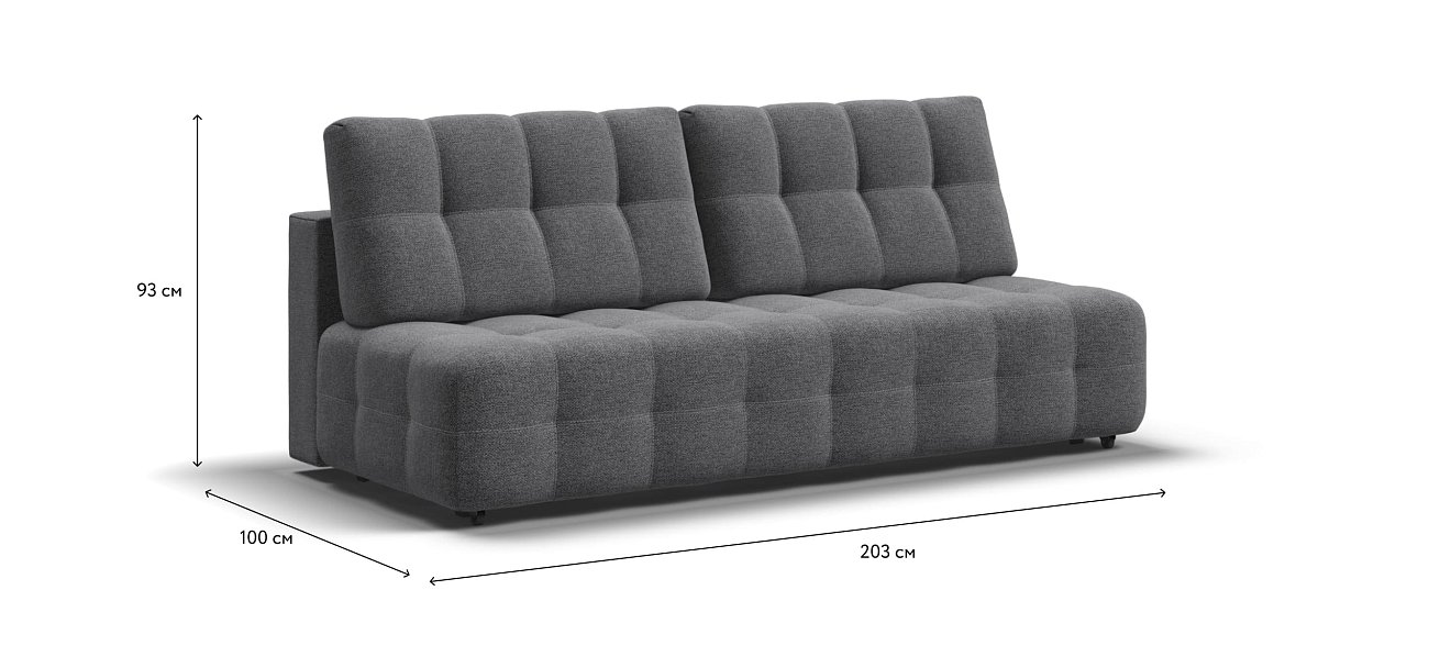 Диван BOSS 2.0 MINI рогожка Malmo серый