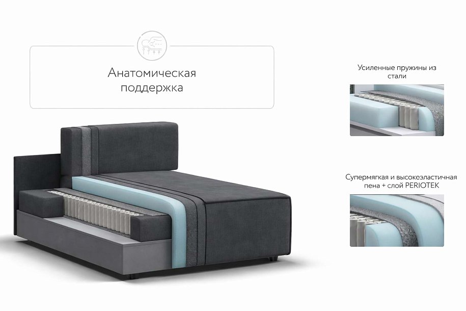 Босс Софт Модуль оттоманка Велюр Монолит серый