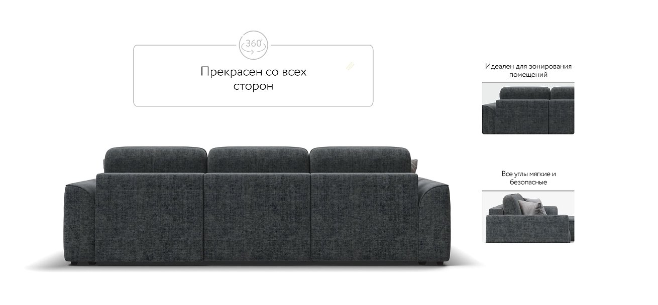 Угловой диван KING SE Шенилл IQ серый