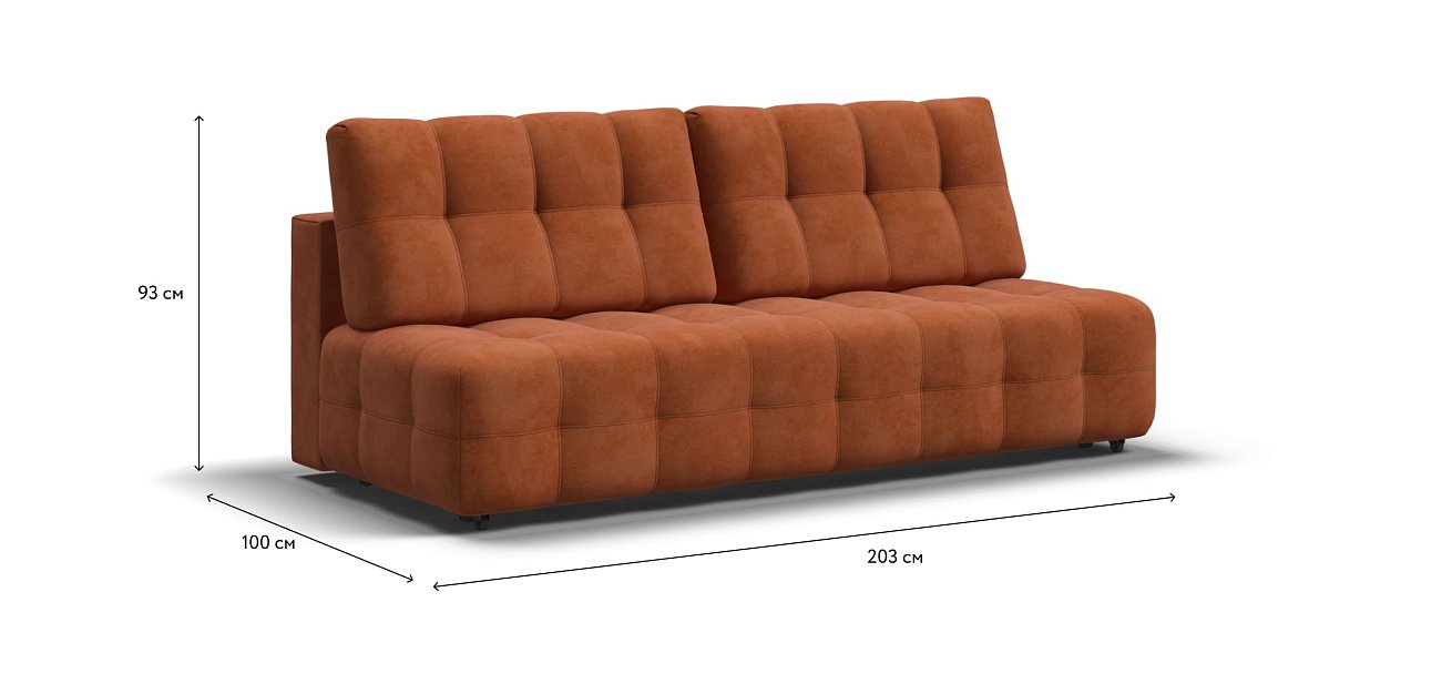 Диван BOSS 2.0 MINI велюр Alkantara оранж