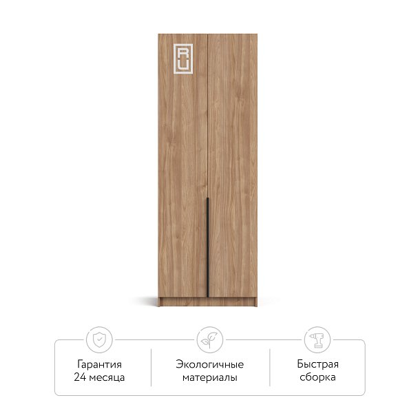 Рим 80 шкаф распашной 2Д Орех Селект