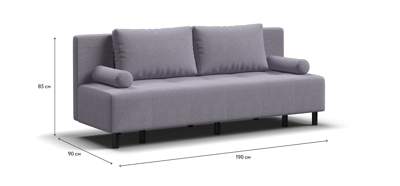 Бостон Мини диван Рогожка Мальмо платина