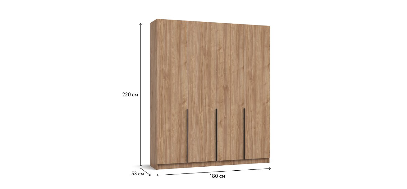 Босс Стандарт 180*220 шкаф распашной 4Д + ящики Орех Селект
