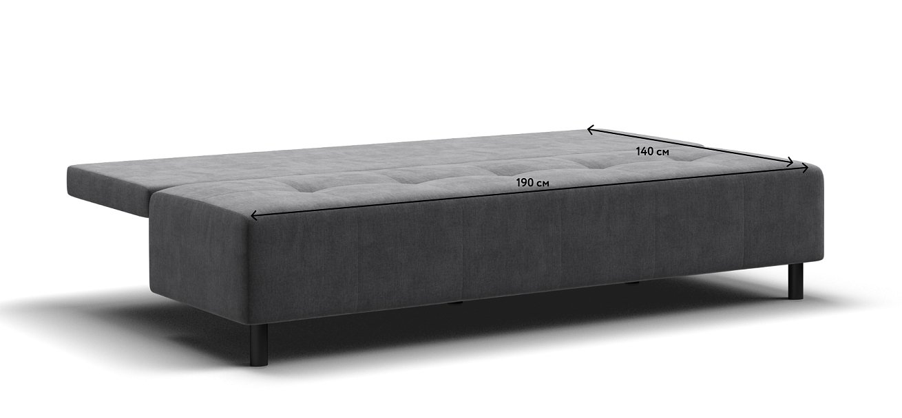 Бостон Мини диван Велюр Монолит серый