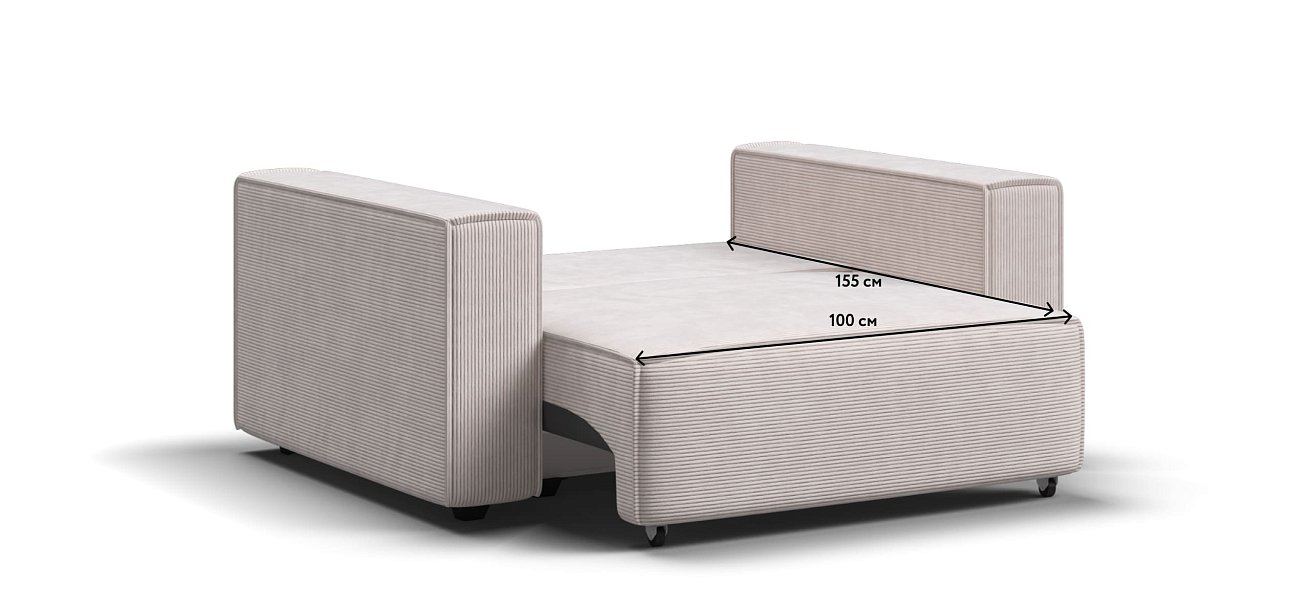 Кресло BOSS SOFT MODOOL Вельвет CORD бежевый