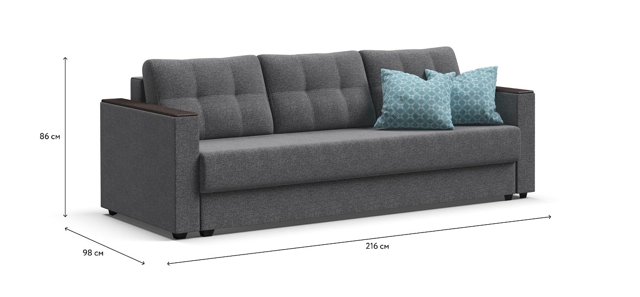 Диван Атланта 3 SE Malmo серый