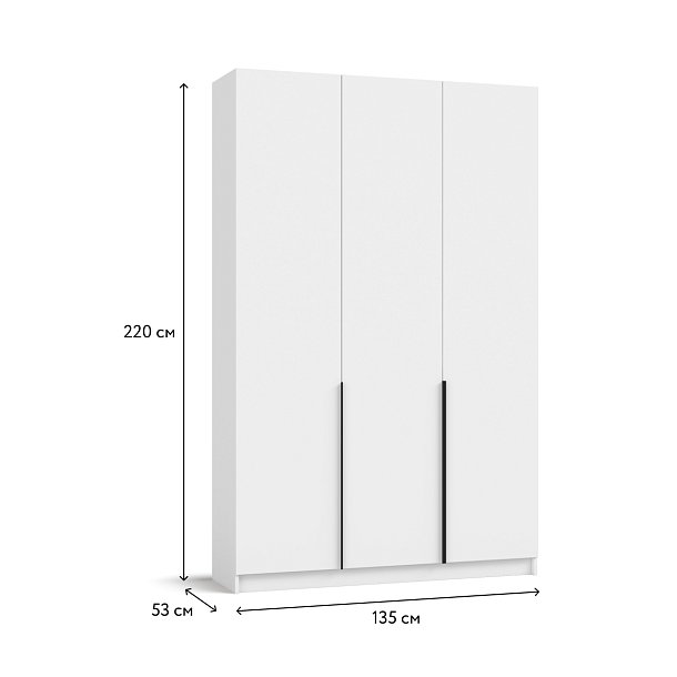 Босс Стандарт 135*220 шкаф распашной 3Д + ящики Белый