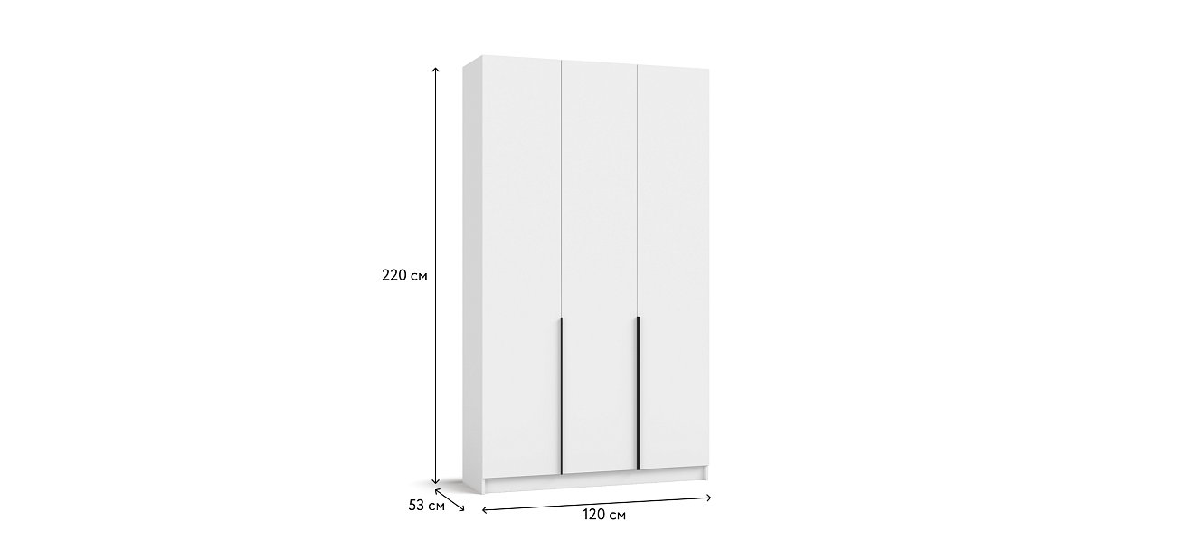 Босс Стандарт 120*220 шкаф распашной 3Д + ящики Белый