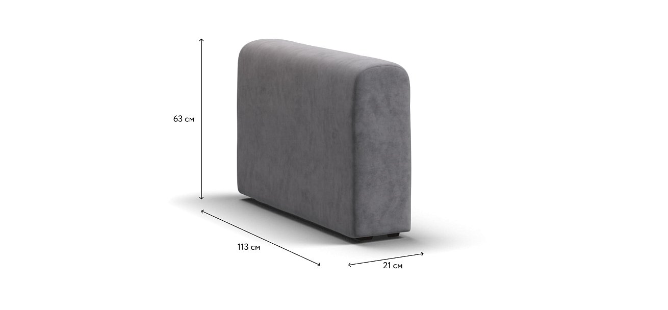 Подлокотники 2 шт. РИЧМОНД MODOOL Велюр Роял агат