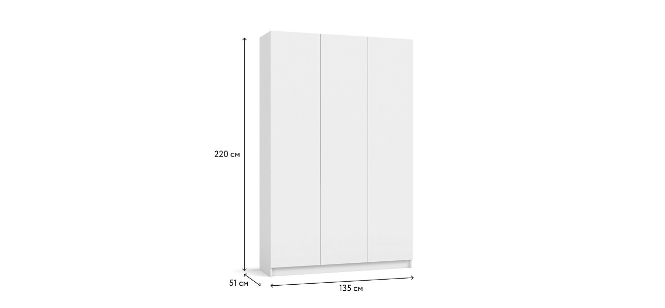 Идея 135 шкаф распашной 3Д Белый