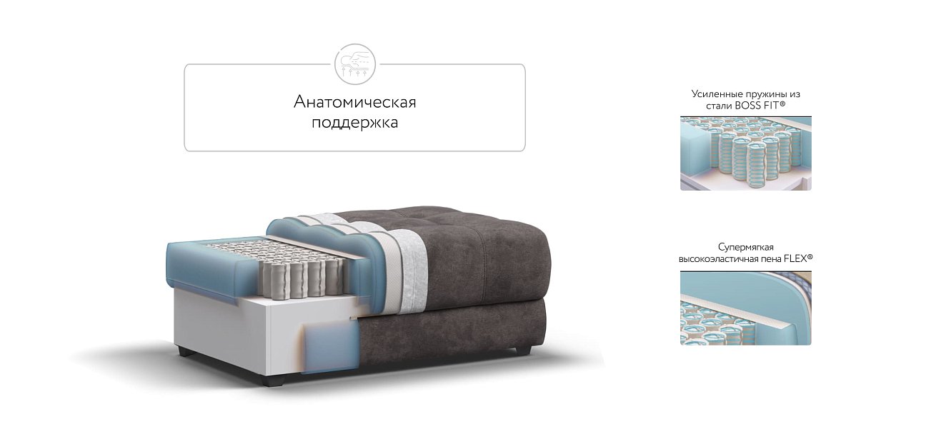 Пуф BOSS XL велюр Alkantara серый