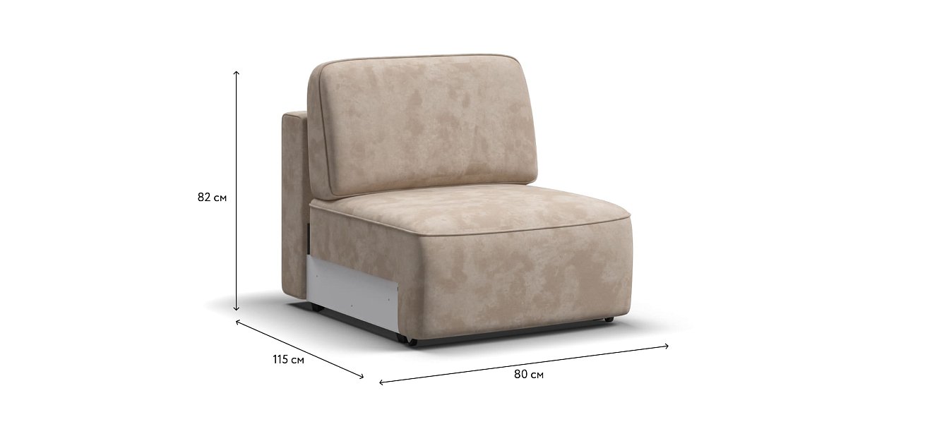 KING MODOOL база сп. место велюр Alkantara пепел