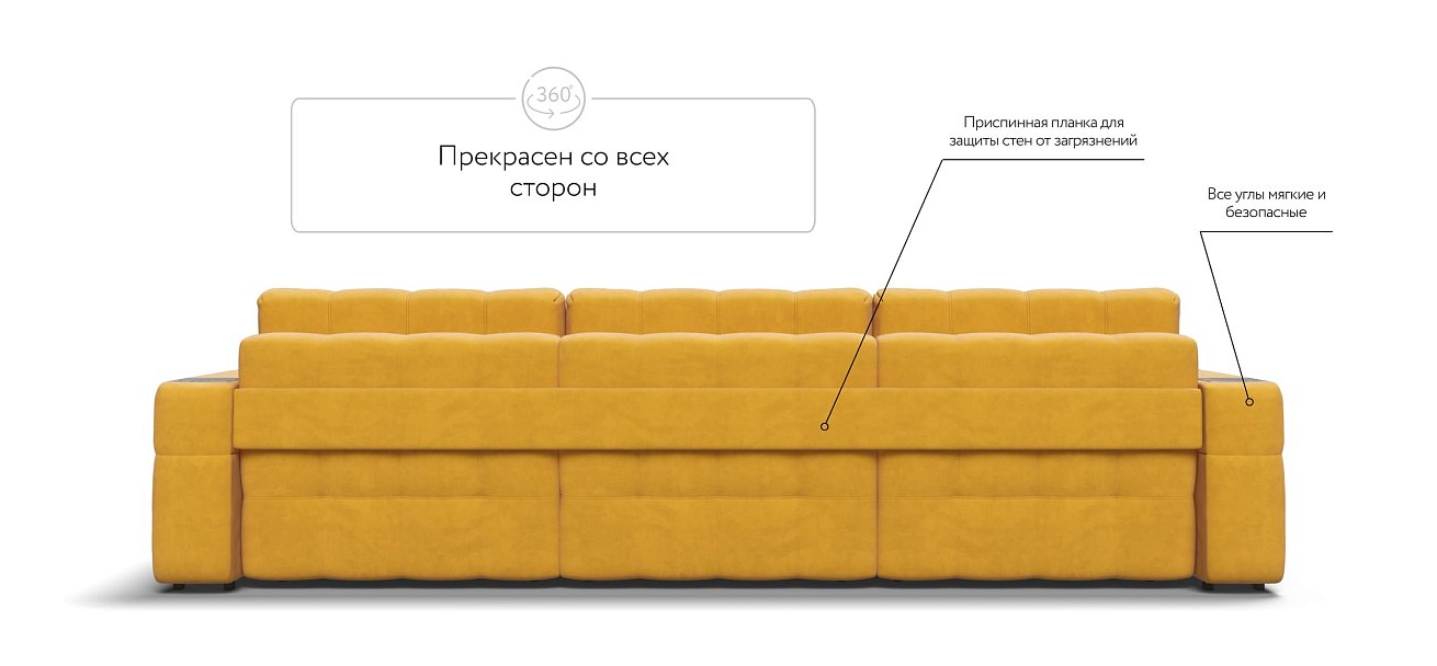 Диван BOSS.XO MAX велюр Monolit маст / WOOD Rock