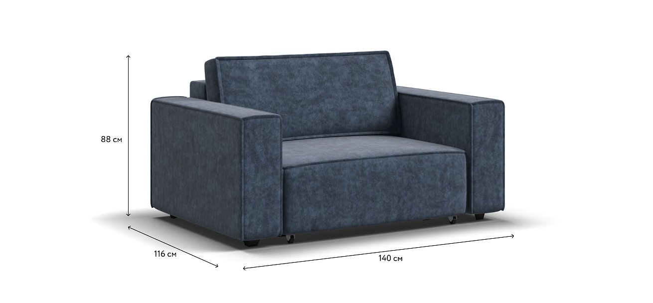 Кресло BOSS SOFT MODOOL Велюр Royal топаз NEW