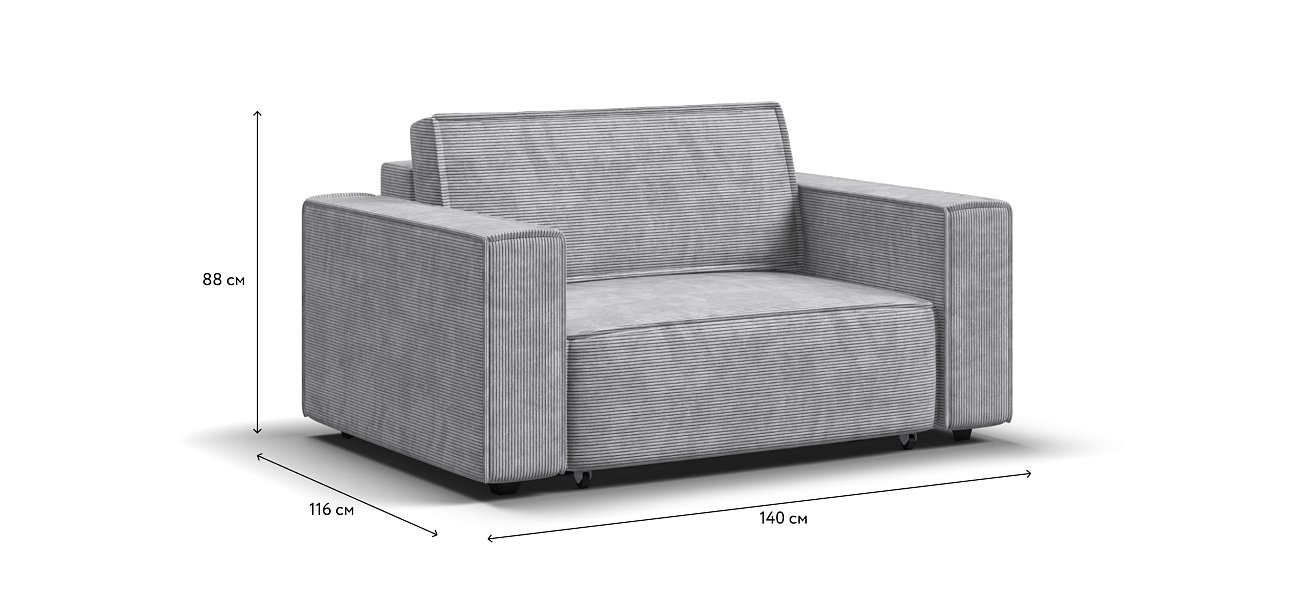 Кресло BOSS SOFT MODOOL Вельвет CORD серый